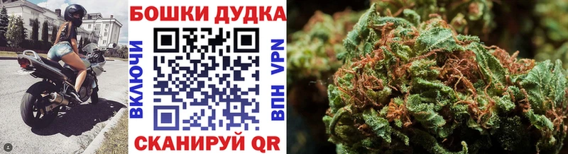 Наркошоп купить АМФ  КОКАИН  МЕФ  ГАШ  Карабулак