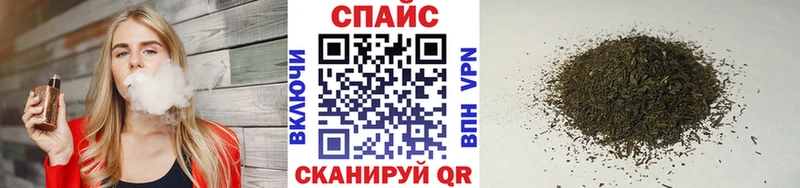 БУТИРАТ оксибутират  Купить  Карабулак 