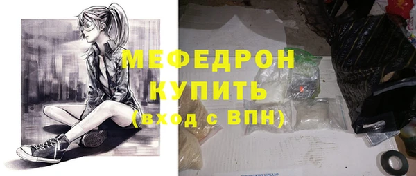mix Новокубанск