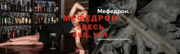 mix Новокубанск