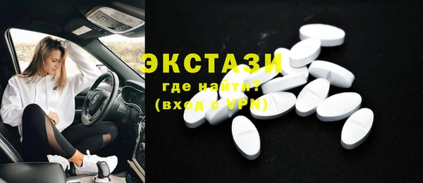 mix Новокубанск