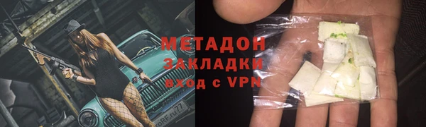 дурь Нягань
