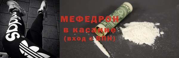 метадон Новодвинск