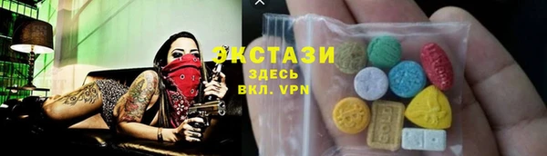 метадон Новодвинск