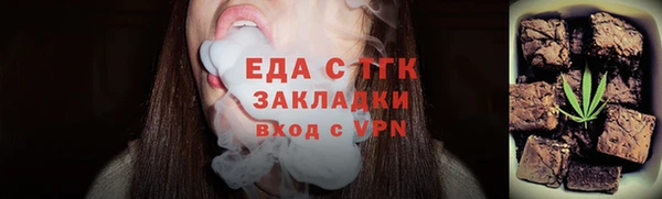 метадон Новодвинск