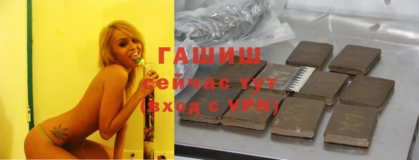 дурь Нягань