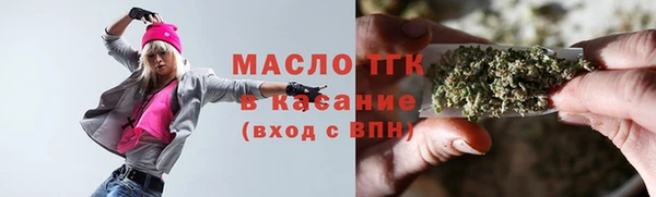 метадон Новодвинск