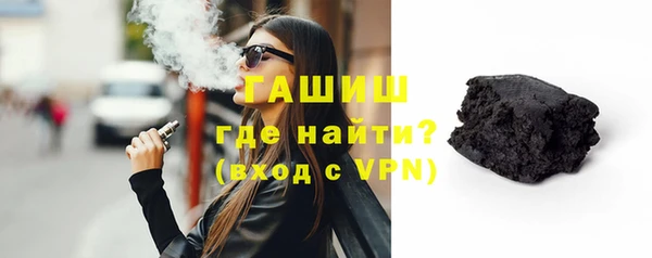метадон Новодвинск