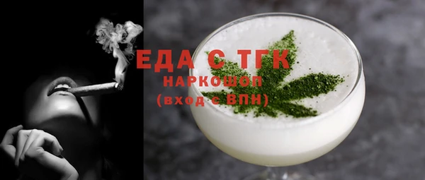 mix Новокубанск