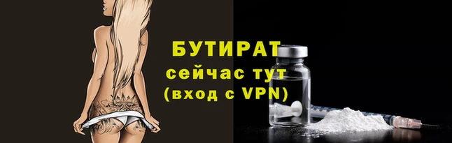 mix Новокубанск