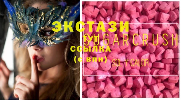 mix Новокубанск