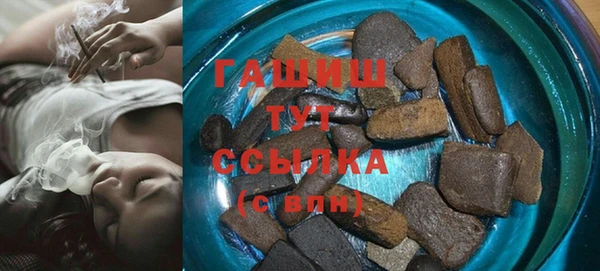 mix Новокубанск