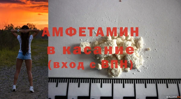метадон Новодвинск