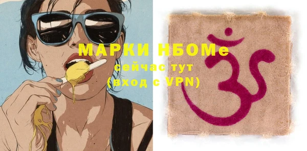 дурь Нягань